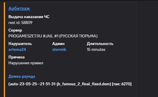 1752255508346.png