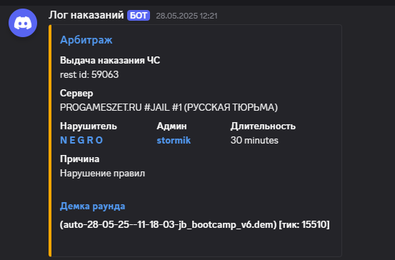 1752255537180.png