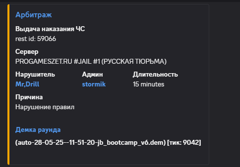 1752255563439.png