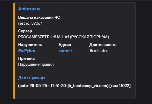 1752255593414.png