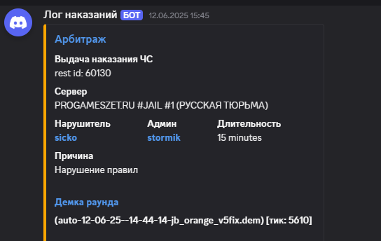 1752255617679.png
