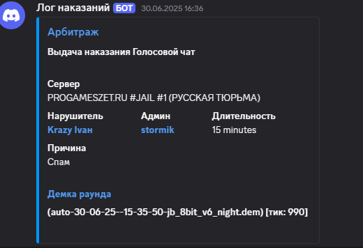 1752255760016.png