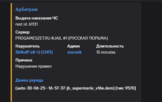 1752255783473.png