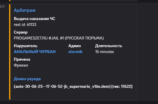 1752255813013.png