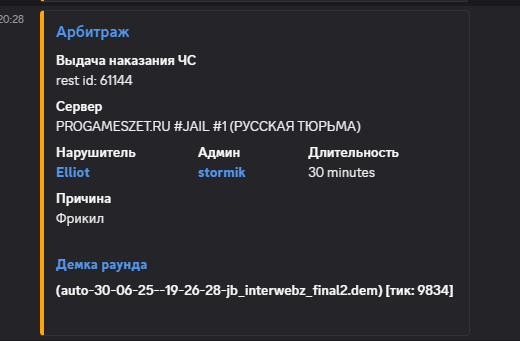 1752255872669.png