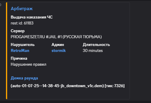 1752255922009.png