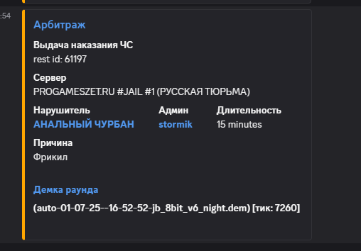 1752255958649.png