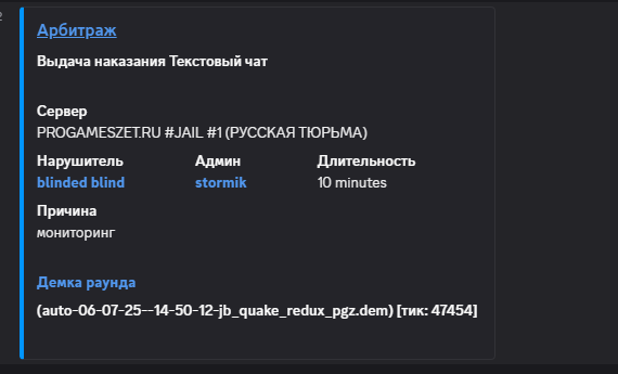 1752256684669.png