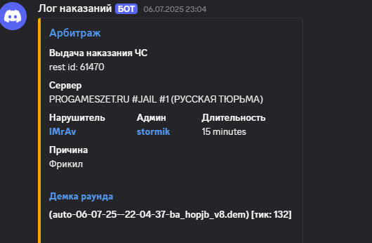 1752256809001.png
