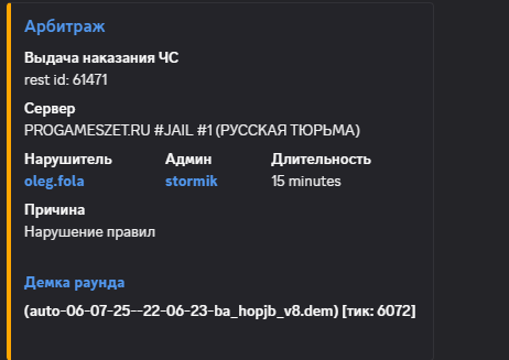 1752256834200.png