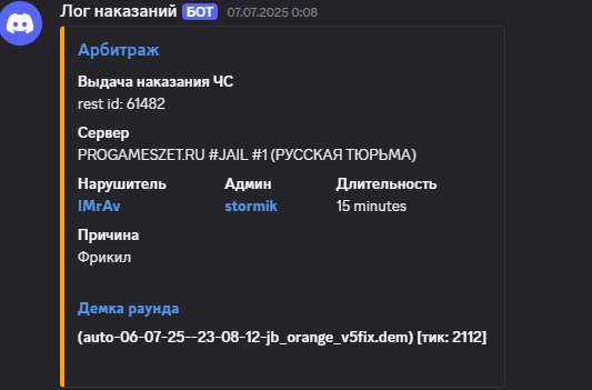 1752257047200.png