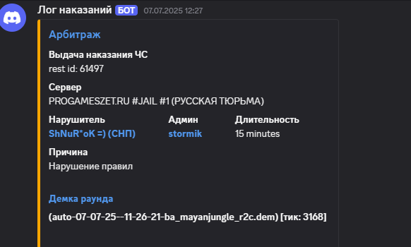 1752257133320.png