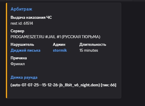 1752257217962.png