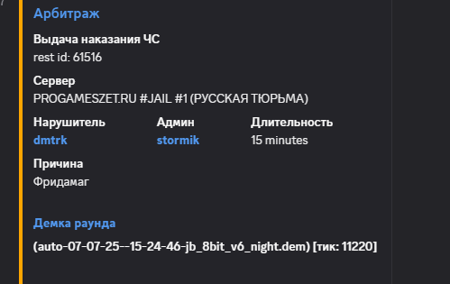1752257235466.png