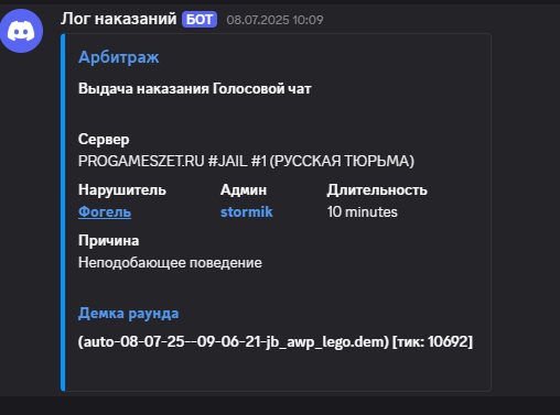 1752257324080.png