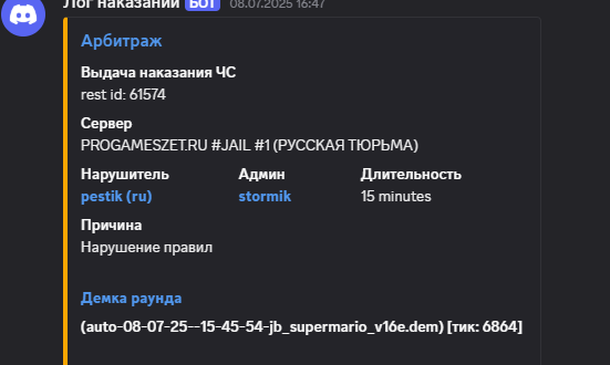 1752257497769.png