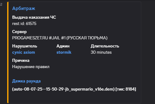 1752257509313.png