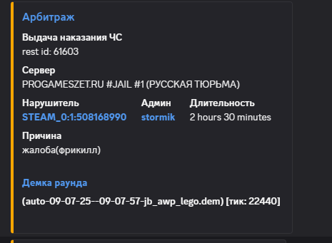 1752257604916.png