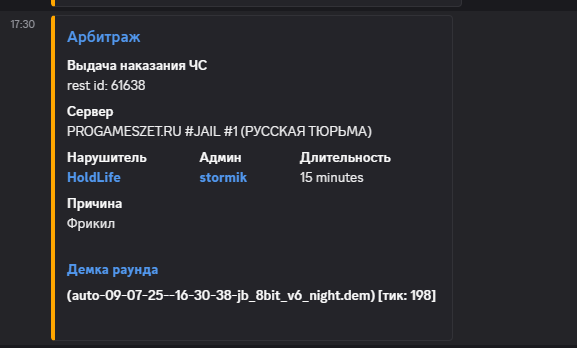 1752257706794.png