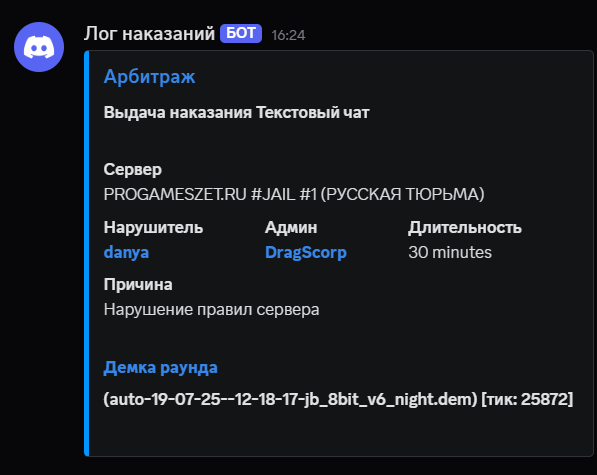 1752917952930.png