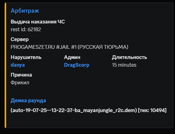1752923434750.png