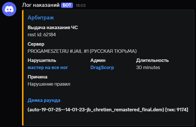 1752923523353.png