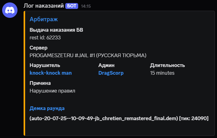 1752996102277.png