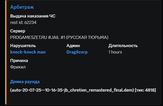 1752996150882.png