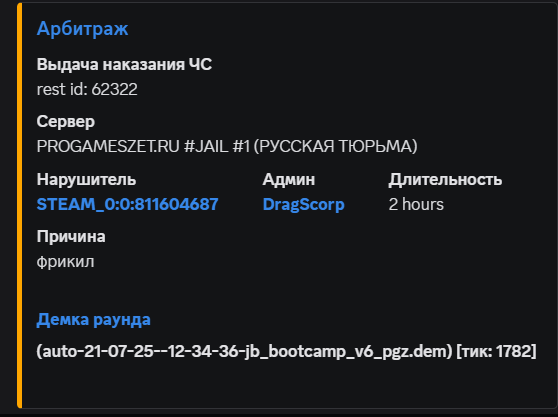 1753090491976.png