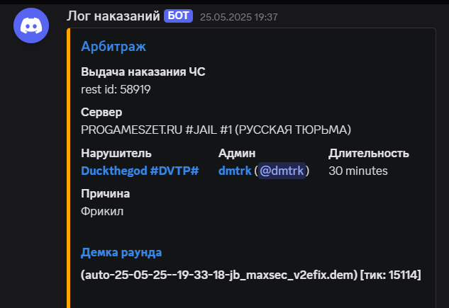 1753201794804.png