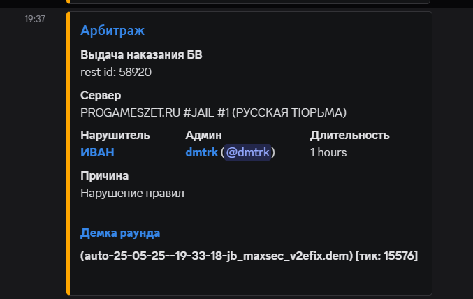 1753201828889.png 1753201828889.png