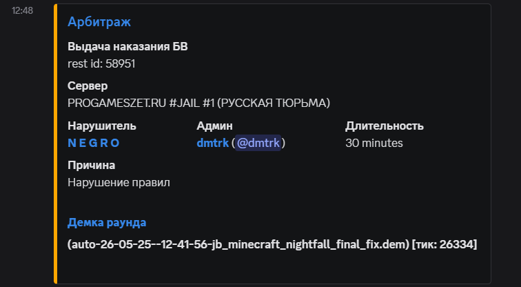 1753201866452.png