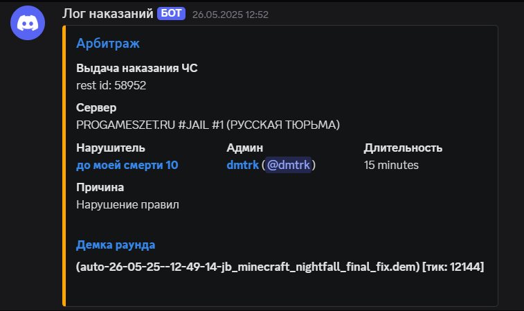 1753201912956.png