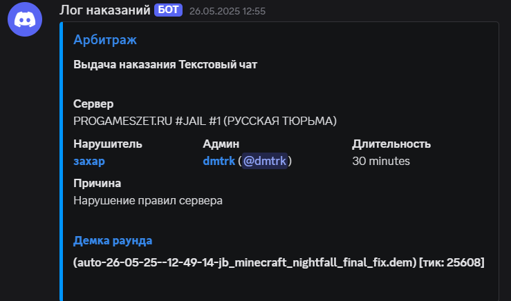 1753201942319.png