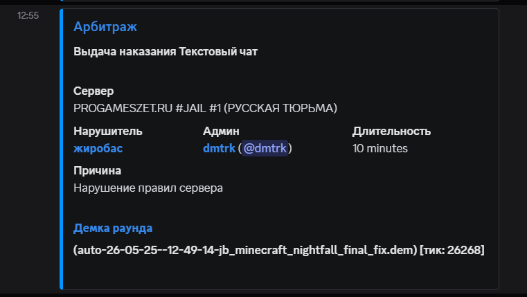 1753201972662.png