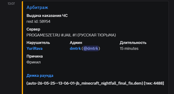 1753202006608.png