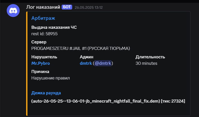 1753202035318.png