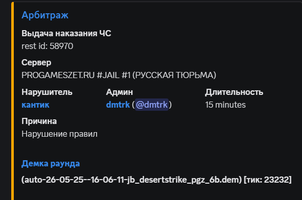 1753202126001.png