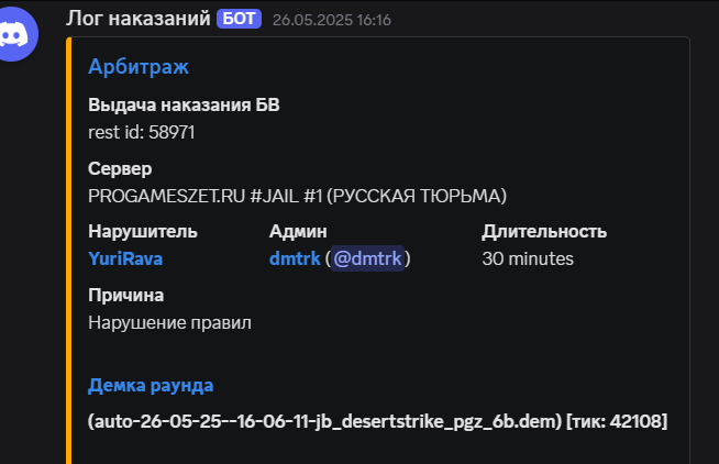 1753202157324.png