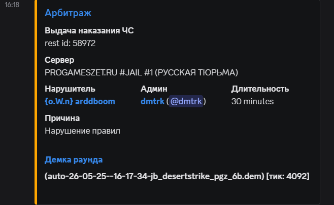 1753202189110.png