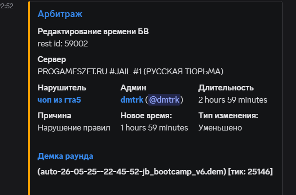 1753202225403.png
