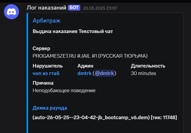 1753202262101.png
