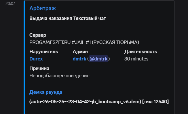 1753202291825.png