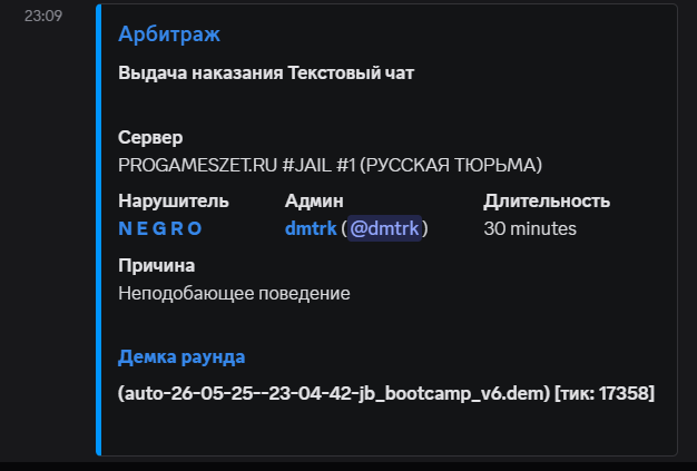 1753202324560.png
