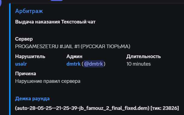 1753202356519.png