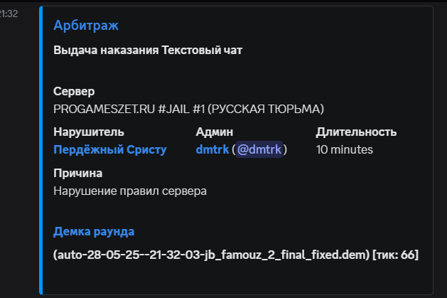 1753202386679.png