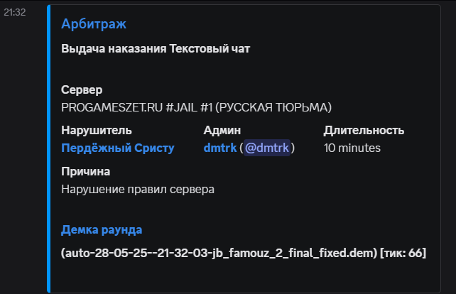 1753202412549.png
