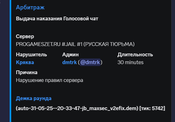 1753202484433.png