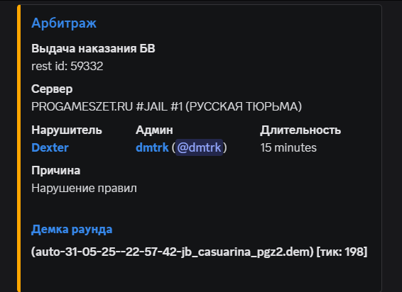 1753202544714.png