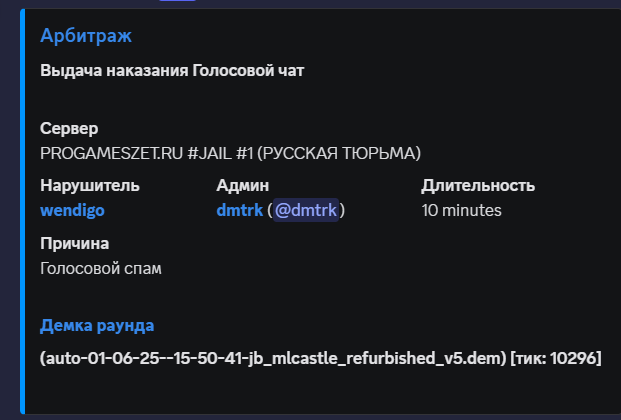 1753202572506.png